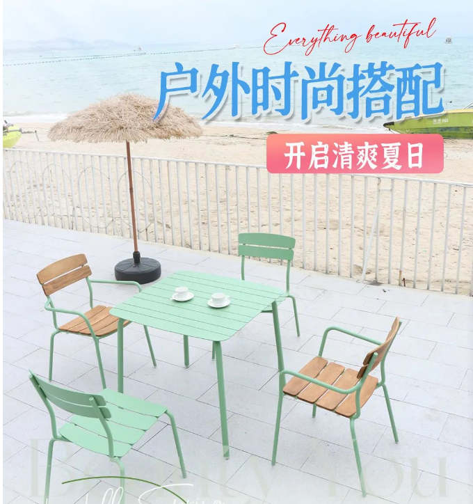 Colorful metal chairs open a stylish summer poem