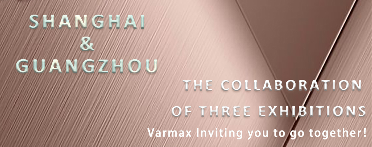Exhibition Invitation:
In March,be prepared for an astonishing triple exhibition spanning Guangzhou 